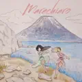 Marechiaro