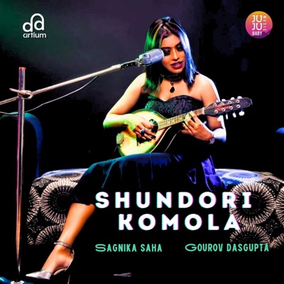 Shundori Komola - Single