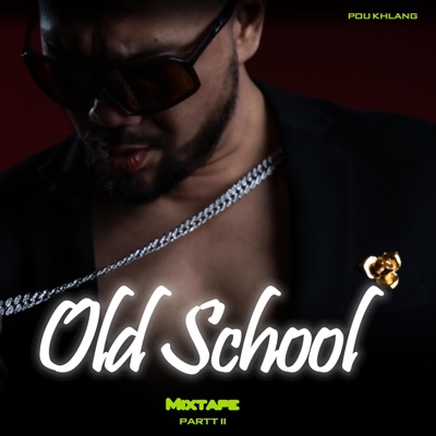 OLD SCHOOL II