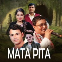 Mata Pita - EP - Durga Birahi