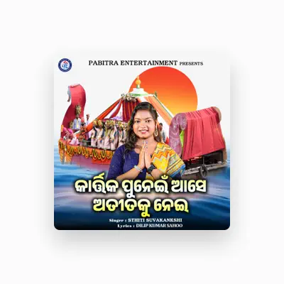 Listen to Sthiti Suvakankshi, watch music videos, read bio, see tour dates & more!