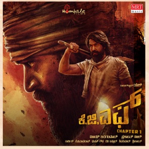 K G F Chapter 1 (Original Motion Picture Soundtrack)
