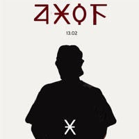 13.02 - Single - Alone Wolf