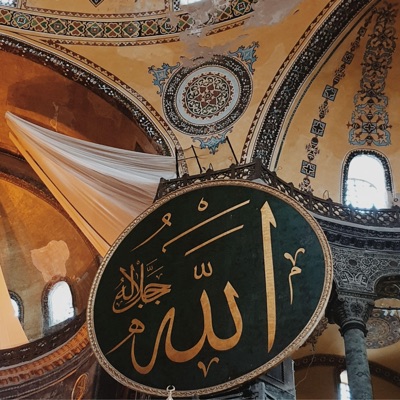 الشيخ سعيد العمراوي - بالمواقف ستعرف من هو سندك