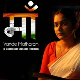 Maa Vande Matharam Goutham Vincent