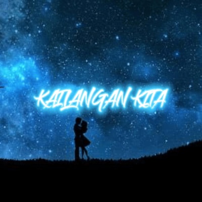 Kailangan Kita (feat. Gentle Flow, Dex-One & Gab D.) - Single