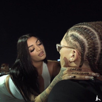Same Girl (feat. Swavey J & Plurnto!) - Single