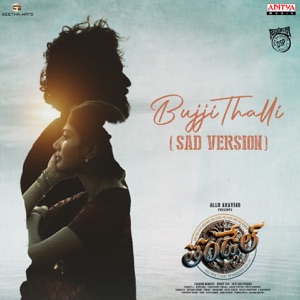 Bujji Thalli - Sad Version (From 