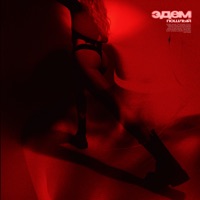 Эдем - Single - Пошлый