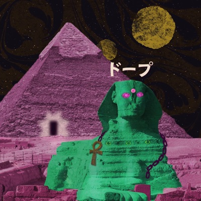 DOOBY & KILO PRESENT TO YOU : MELODIES TO RESURRECT A SLEEPING MOON - EP