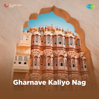 Gharnave Kaliyo Nag - Single