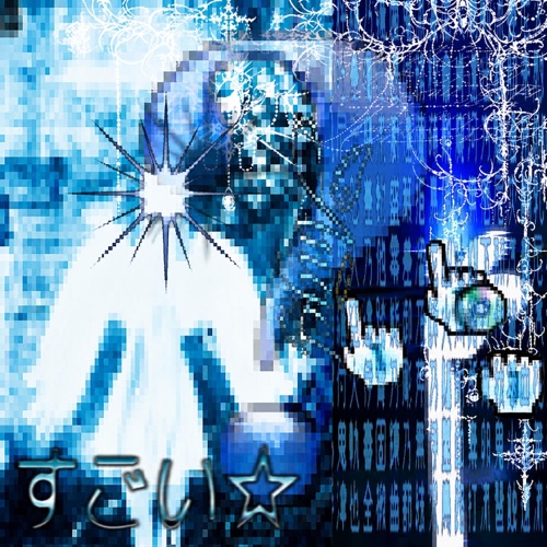 MICROSOFT//MACROHARD - Single