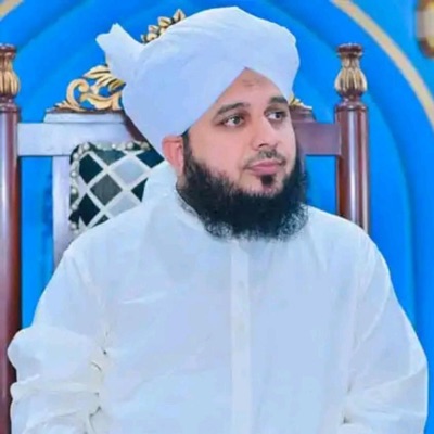 Multiple Music - Dunya Me Dost Wo Jannat Me Dost Ajmal Raza Qadri