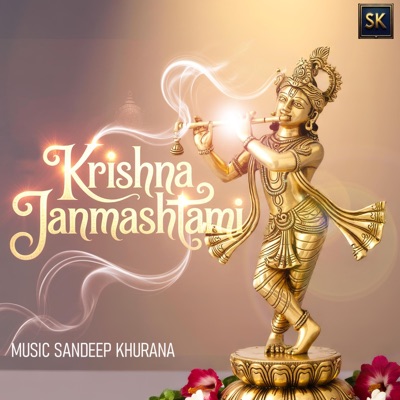 Song - Krishna Janmashtami - SK Infinity