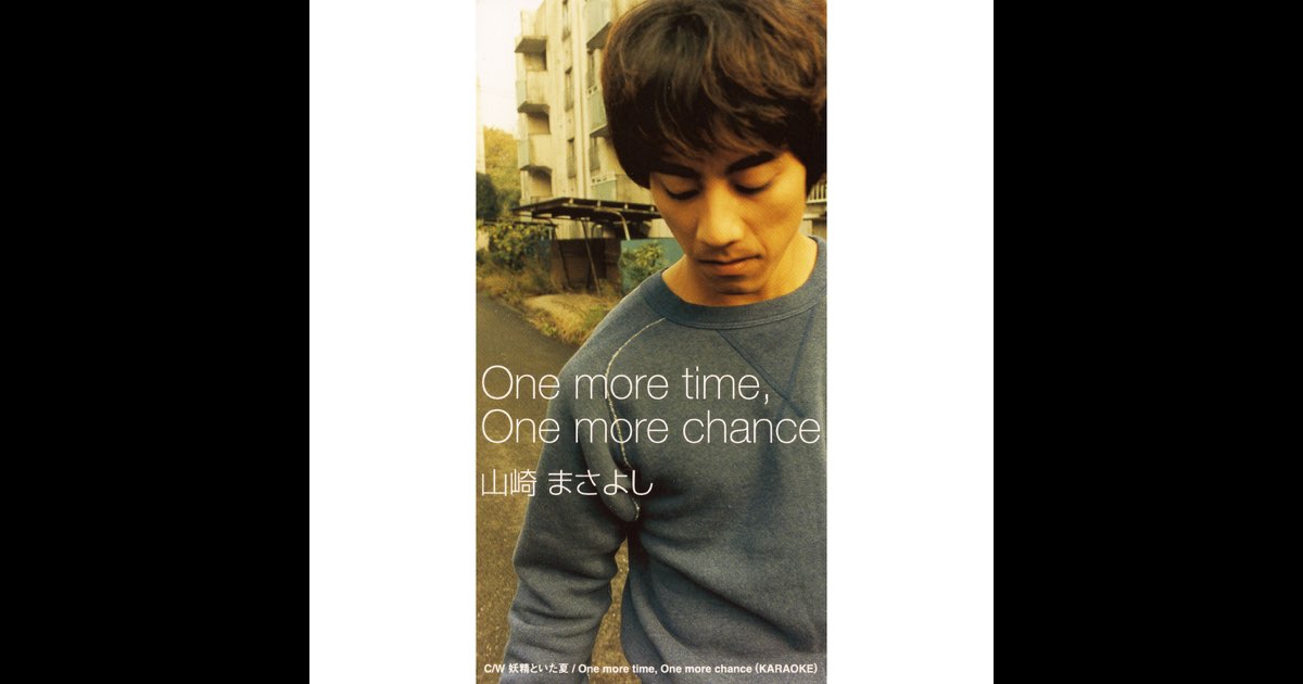 Masayoshi Yamazaki - One More Time, One More Chance - Amazon
