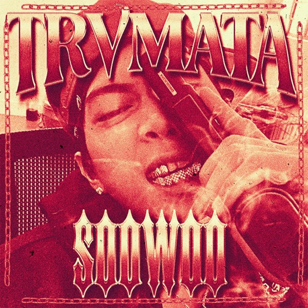 SOOWOO