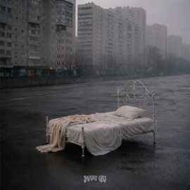 Колыбельная Mary Gu