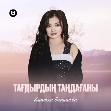 Анальды порно түсіру: жұмыс сәттері