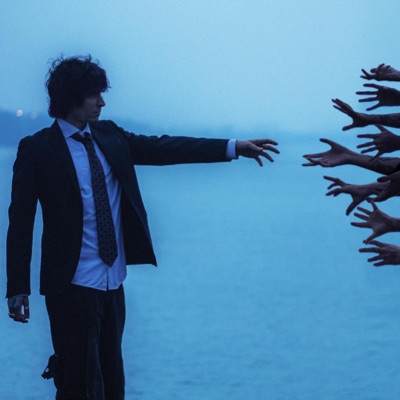 Il Canto delle Sirene - Single