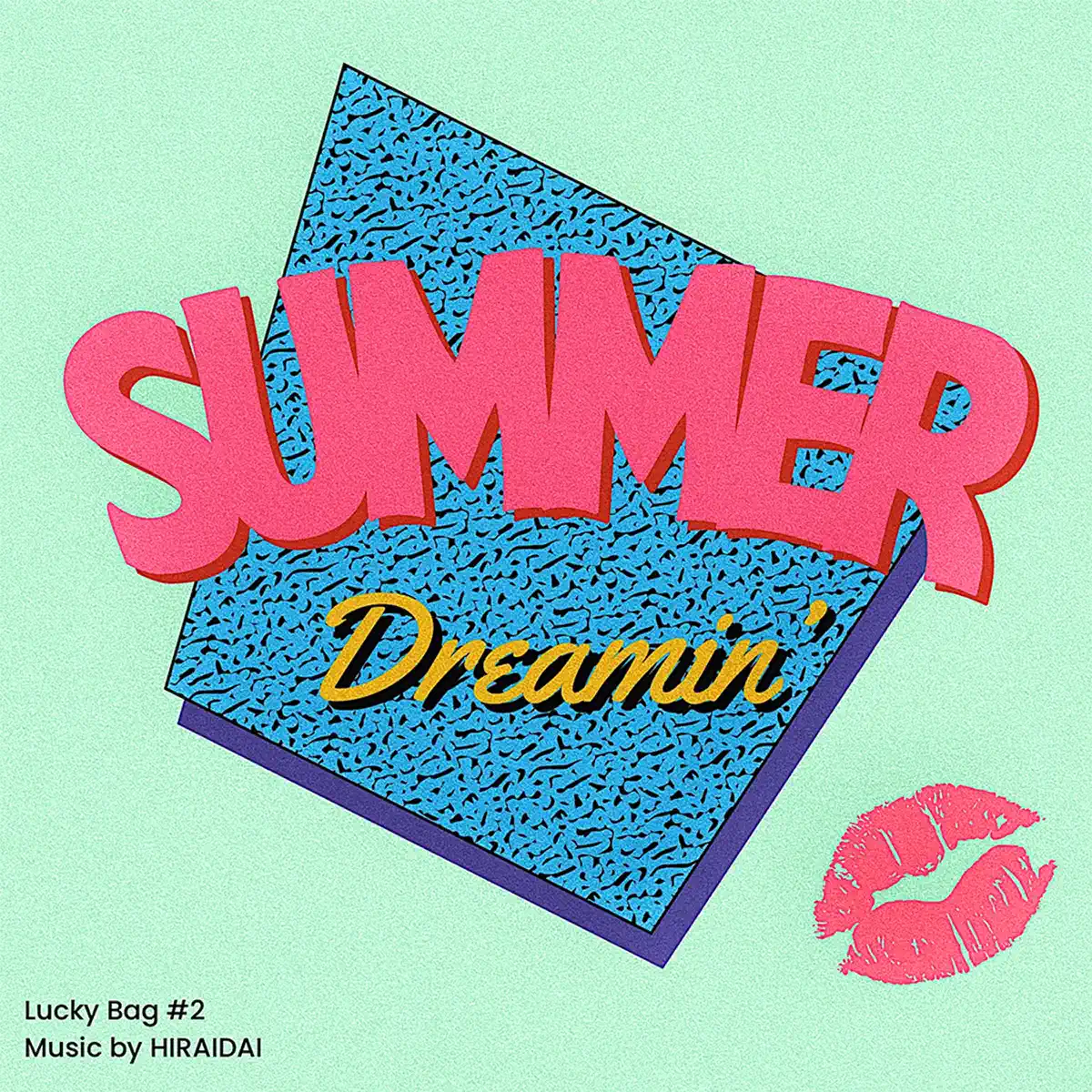 平井大 - Summer Dreamin' - EP (2024) [iTunes Plus AAC M4A]-新房子