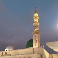 صلوا على هادينا - Single - Khaled Al Atyer