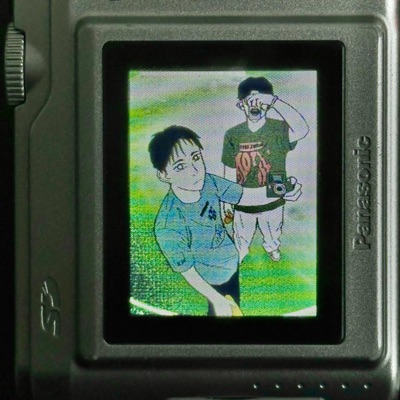 CRISIS! (feat. WAWAN) - Single