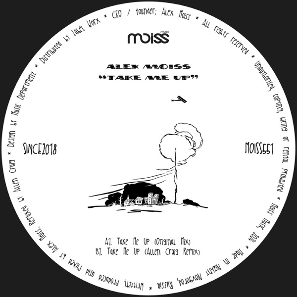 Take Me Up - Single