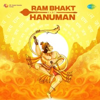 Ram Bhakt Hanuman - Single - Narci, Mahendra Kapoor & Aziz Nazan