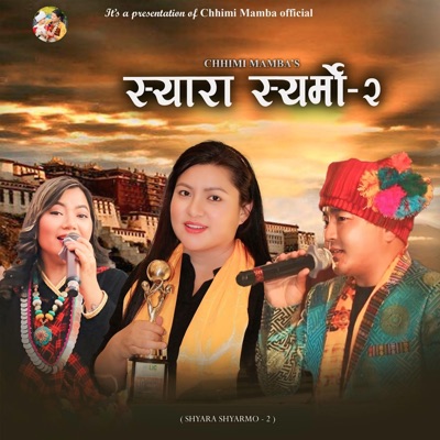 SYARA SYARMO-2 - Single