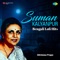 Mone Karo Aami Nei (LOFI) - Suman Kalyanpur lyrics