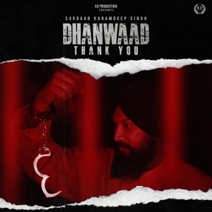 Dhnwaad Thank You