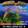 Eye Light (11111Hz, mono) - Xeen Music & Takeshi Abo new Single