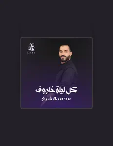 Listen to Mohamed El Shaek, watch music videos, read bio, see tour dates & more!