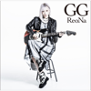 GG Special Edition - EP - ReoNa