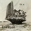 On a