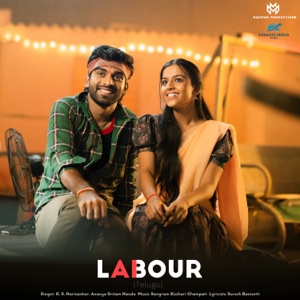 LABOUR (Telugu)