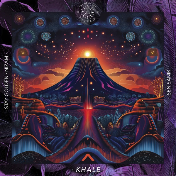 Khale - EP