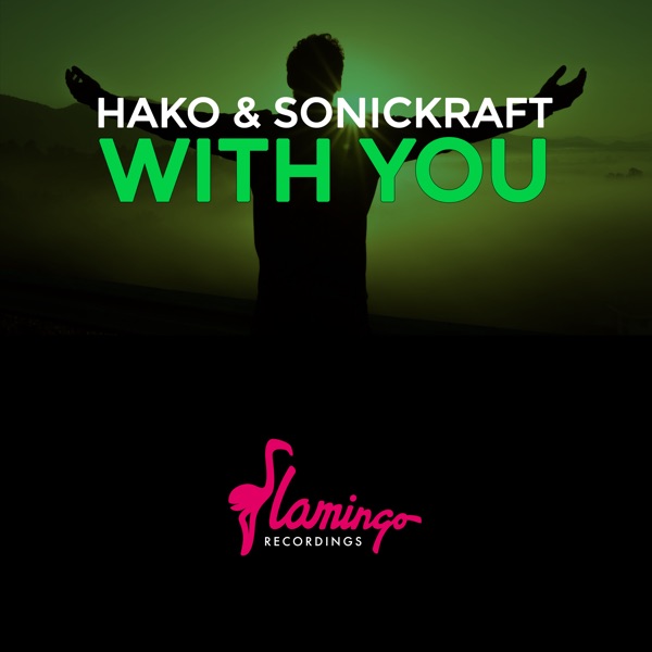 With You - Single