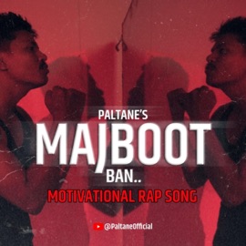 Majboot Ban (feat. Viper Music Zgc) Paltane