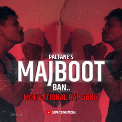 Majboot Ban (feat. Viper Music Zgc) - Single