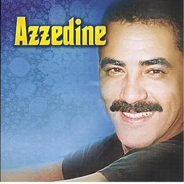 Ya El Houari