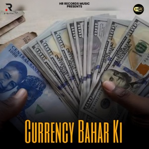 Currency Bhar Ki