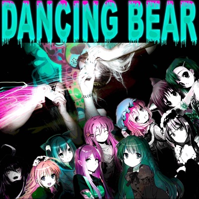 Dancing Bear - Single