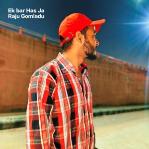 Ek bar Has Ja (feat. LK Meena)