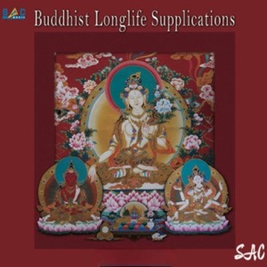 Uhnishavijaya (feat. Pema Wangdi Lama & Norbu Lama)