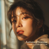 Autumn Promise (Autumn Pop Collection, Vol. 02)