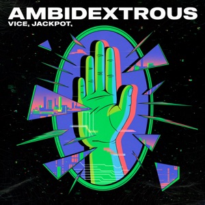 Ambidextrous