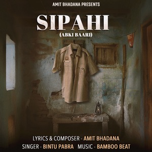 Sipahi