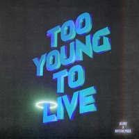 Too Young To Live (feat. Alory) - Single - Bryson Price