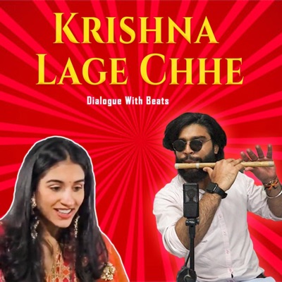 Krishna Lage Chhe - Single